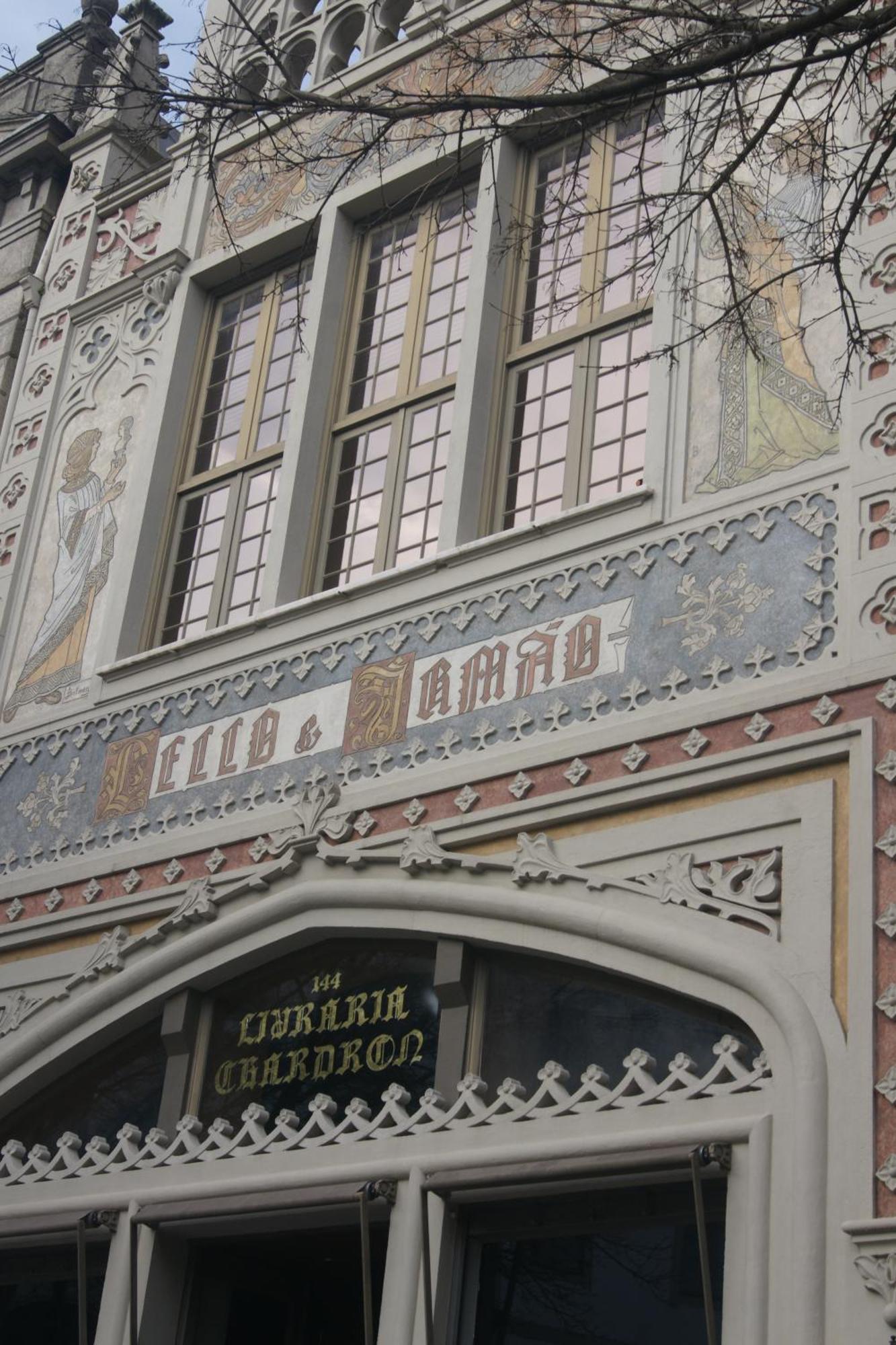 Hotel Chique Aliados Порто Екстериор снимка